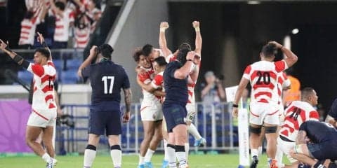 日本代表、初のベスト8！宿敵スコットランドを28－21で下し新たな歴史作る！