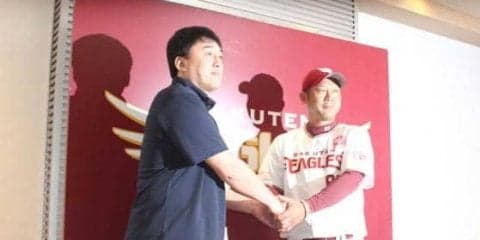 楽天の三木新監督が就任会見　目標は「リーグ優勝です。それしかない」