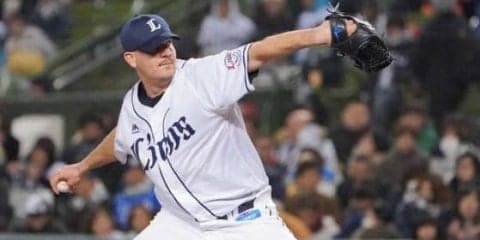西武マーティン、来季も「日本で」　今季は「望んだとおりの終わり方ではなかった」
