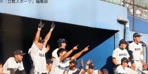 【準硬式野球部】強敵法大に快勝！優勝に向けて大きな弾み