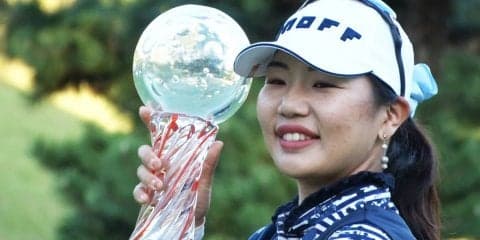 黄アルム「ギャラリーの反応、リーダーボードも無く大変な一日だった」27ホール短縮競技を制し1年ぶりのツアー優勝