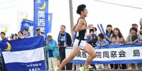 【陸上競技部】　２年ぶりに出雲駅伝出場！ ２時間１７分０６秒で悔しい１４位