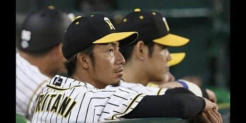 岡田彰布から鳥谷敬へエール。「チームを強くする無形の財産がある」