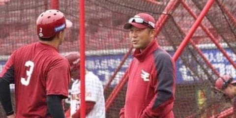 楽天・三木新監督が始動「野球は“頭のスポーツ”」　土台は野村克也氏の教え