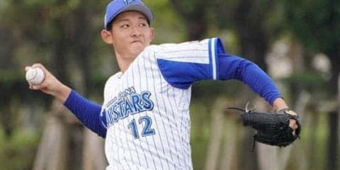 DeNAが提携先の豪州Lキャンベラに阪口、大貫ら4選手派遣　昨季は今永らが渡豪