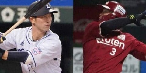 浅村VS外崎　二塁はかつてのチームメートの争いに　どうなる、パのベストナイン