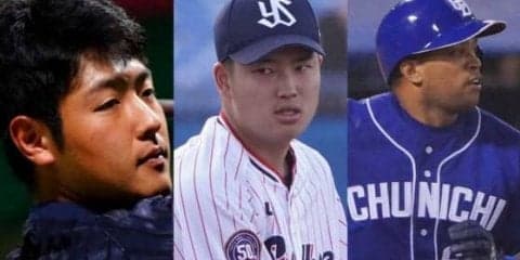 最激戦区は一塁も岡本有利？　二塁＆遊撃は“一択”か…どうなる、セのベストナイン