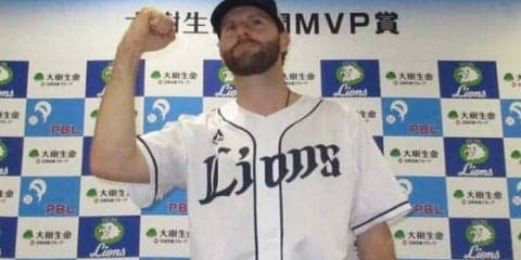 西武ニール、4戦4勝＆防御率0.66で初の月間MVP「光栄」　27回1/3で与四球0
