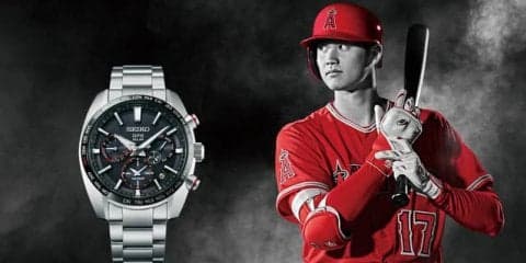 大谷翔平をイメージしたコラボ限定モデル第二弾「セイコー アストロン」発売