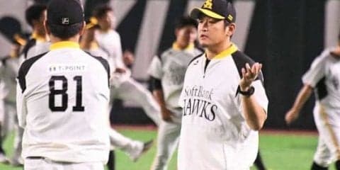 鷹倉野投手コーチ「第2先発の考えはない」　巨人との頂上決戦は「繋いで、繋いで」