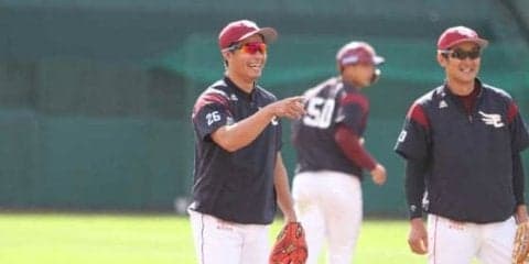 楽天渡辺直が球団初の選手兼任コーチ、7月に右足首手術　「覚悟を持った1年に」