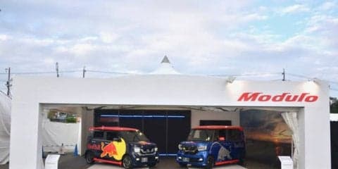 レッドブルとトロロッソのカラーリングが施されたホンダ・モデューロ特別仕様…F1 日本GP