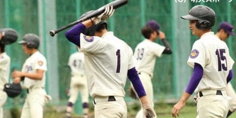 打撃陣あと１本が出ず　自力V消滅／東京六大学秋季リーグ戦