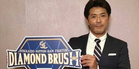 日ハム、少年野球場の修繕、整備へプロジェクト開始　稲葉SCO「未来の原石を磨く」