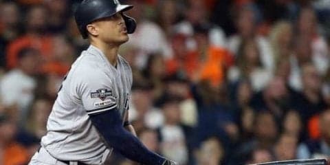 【MLB 優勝決定S】年俸28億円のスタントン、第4戦も出場不透明で…ファン批判「枠の無駄使い」