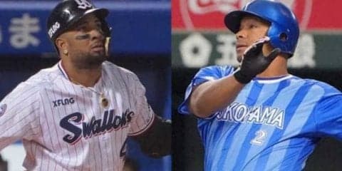 バレンティン、ソト、マルテ、ロペス…日本で「居場所を見つけた」元メジャー打者たち
