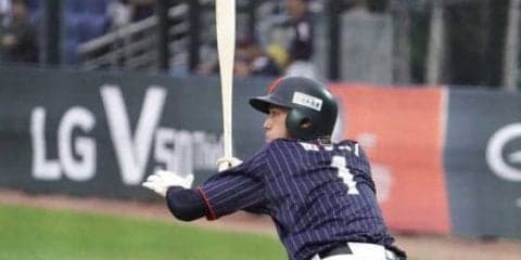 【ドラフト】DeNAが森敬斗を一本釣り！　地元・桐蔭学園の遊撃手をドラ1単独指名