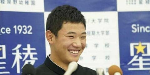 【ドラフト】星稜・奥川はヤクルトが交渉権獲得！　3球団が競合、最速154キロの甲子園準優勝投手