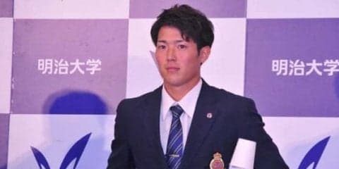 【ドラフト】明大森下、広島の交渉権獲得に決意「前田健太投手を見てきた。勝てる投手に」