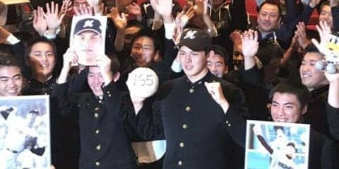 【ドラフト】ロッテドラ1佐々木「日本最速を超えたい」「日本一の投手に」指名後の一問一答