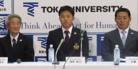 【ドラフト】アマNo1捕手の東海大・海野、ホークスから2位指名に笑顔　「憧れの甲斐選手がいる」