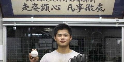 【ドラフト】最速152キロの武田・谷岡、オリックスが育成2位指名　1日50分の練習で同校初プロ選手