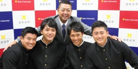 【野球】プロ野球ドラフト会議 津留﨑、郡司、柳町、植田将の４選手が指名！