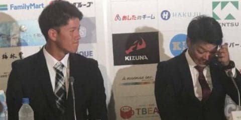 【ドラフト】BC埼玉武蔵・加藤「恩返しできたことが一番」　巨人育成2位指名に角監督は涙