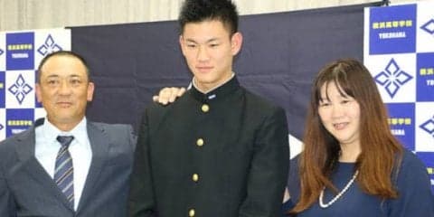 【ドラフト】阪神3位指名の横浜・及川「追い抜かしたい」“高校BIG4”で唯一ドラ1指名ならず