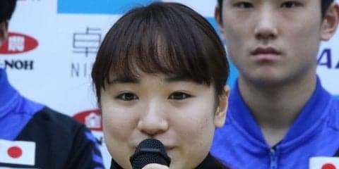 伊藤美誠「めっちゃ可愛い～ありがとう～」　卓球・チームW杯“応援団長”ピカチュウに感激