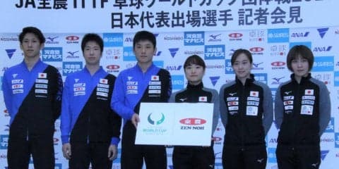 石川佳純「日本で戦う団体戦は特別」　男女6選手、卓球・チームW杯東京大会へ意気込み