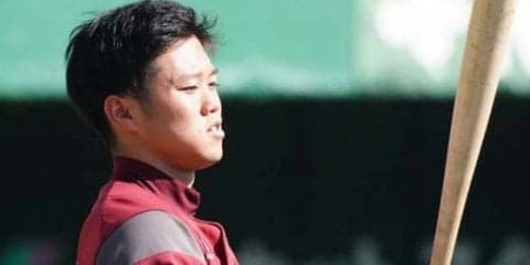 楽天が09年ドラ1戸村、高卒2年目の西巻ら6選手に戦力外通告