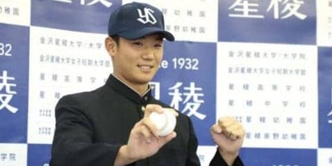 奥川のドラフト結果にWBSCも注目　ツイッターで「ヤクルトに指名される」