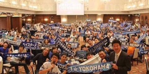 DeNAファンなら知っていた？　ドラフト会議イベントで参加者1/4が1位指名を的中