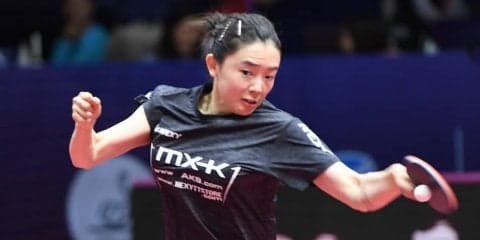 卓球・女子ワールドカップ開幕　Tリーガー田志希、初戦快勝