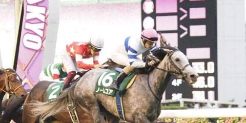 【富士S】ノームコアが圧巻の差し切り！