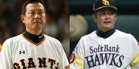 日本S第1戦スタメン発表　巨人が「5番・DH」に阿部　鷹は中軸に柳田、デスパ、中村晃