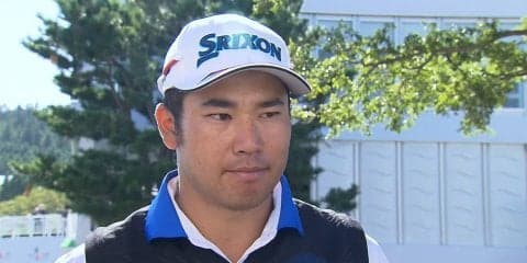 松山英樹「しっかり伸ばして終われるように頑張る」7打差を追って最終日へ