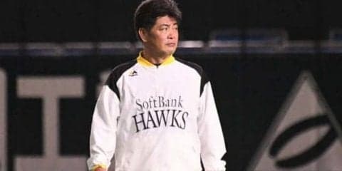 【日本S】鷹工藤監督が7回1失点のエース千賀を絶賛　「特別な日に彼の凄さが出た」