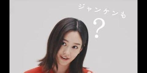 桐谷美玲のやさしすぎるラグビー講座　第６回