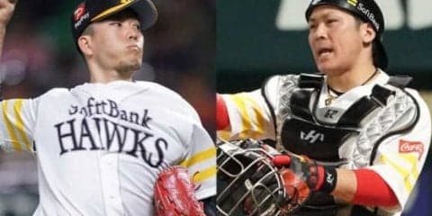 3年連続日本一へ好発進のソフトバンク　1勝以上に価値あるバッテリーの”攻め“