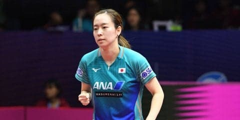 石川佳純「すごく嬉しい」　アフリカ女王完封で準々決勝へ＜卓球・2019女子ワールドカップ＞