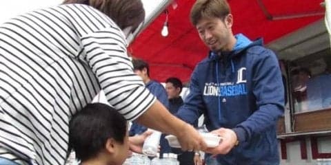 西武秋山、外崎、源田が埼玉県の台風被災地を訪問「少しでも笑顔を届けられるように」
