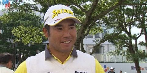 松山英樹「ラッキーが多かった」今季初のトップ3入りでZOZOチャンピオンシップへ
