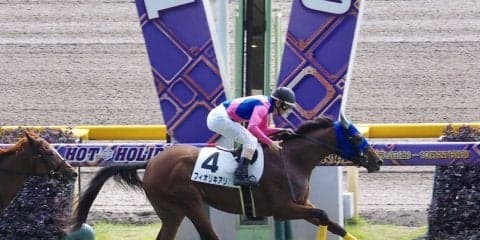 【新馬/東京4R】フィオリキアリがデビュー勝ち！スパングルドスターは大敗