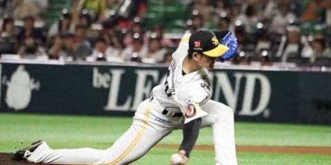 鷹、投手戦制して2連勝！　工藤監督負けなし、本拠地で日本S14連勝　巨人は継投裏目