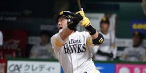 【日本S】鷹が2連勝、松田宣が値千金の決勝3ラン「100点満点の『熱男』ができました」
