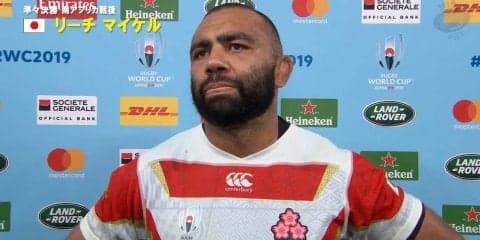 リーチマイケル「本当に日本のファンは最高」試合直後に語った感謝の思い