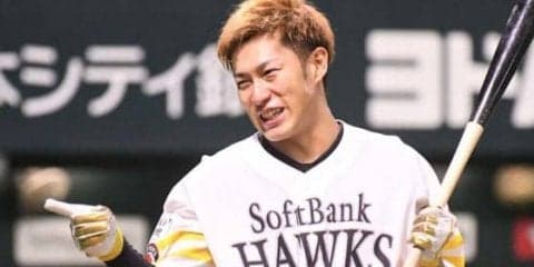 【日本S】鷹・柳田が待望1号　左中間への“らしい”一発も「詰まってたんで一生懸命走った」