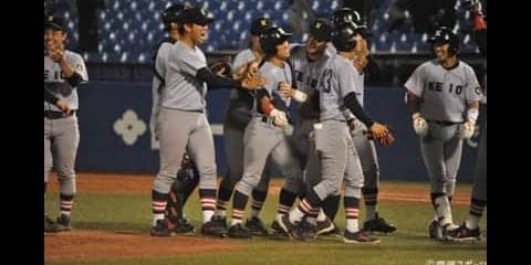 【野球】大久保監督采配的中！劇的サヨナラで森下を圧倒　明大②